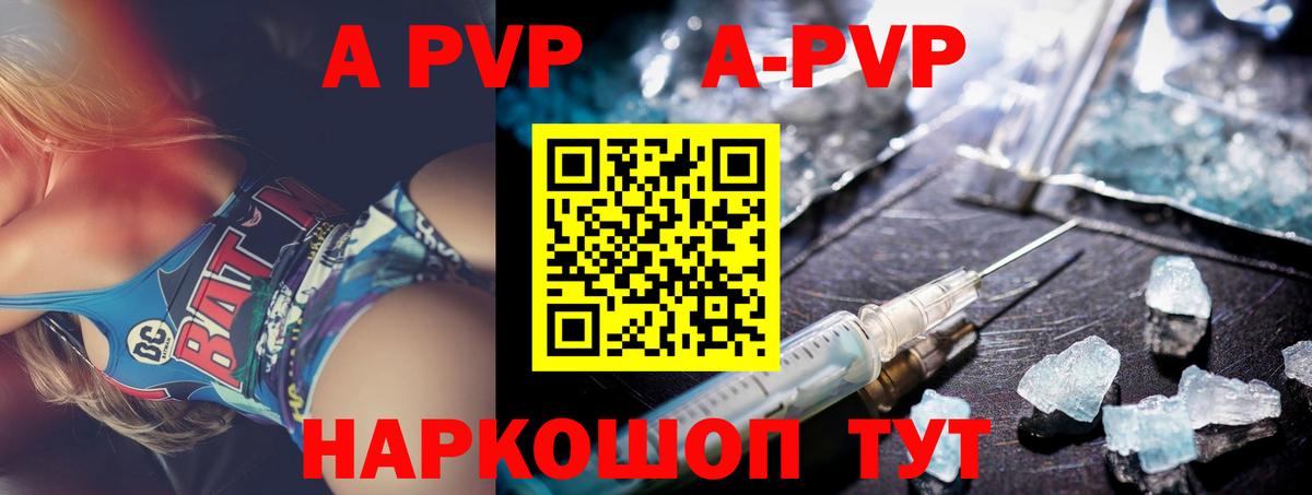 Псилоцибиновые грибы Сатка
