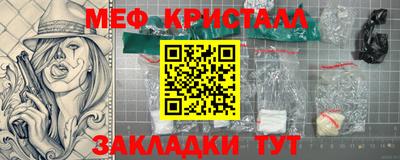 Альфа ПВП Рязань