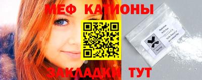 герыч Рузаевка