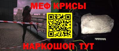 спиды Свободный
