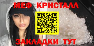 герыч Рузаевка