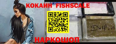 Альфа ПВП Рязань