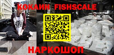 Альфа ПВП Рязань