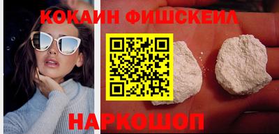 Альфа ПВП Рязань