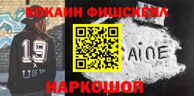 Альфа ПВП Рязань