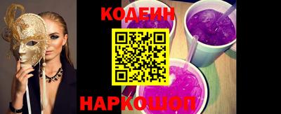 прущая мука Севастополь