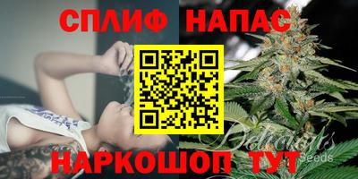 герыч Рузаевка