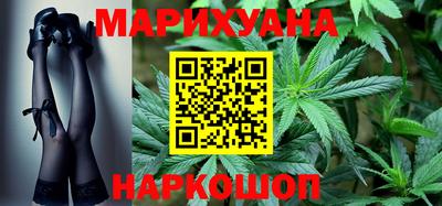 спиды Свободный
