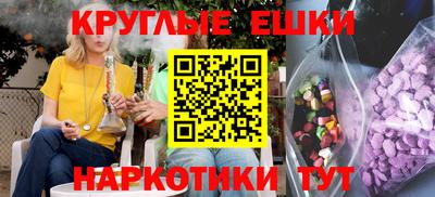 Альфа ПВП Рязань