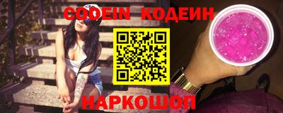 Альфа ПВП Рязань