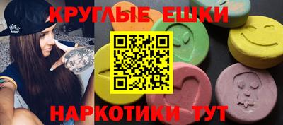 герыч Рузаевка
