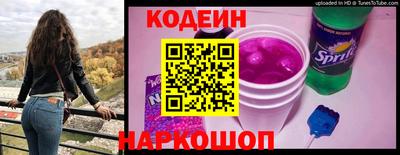 Альфа ПВП Рязань