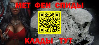 Альфа ПВП Рязань
