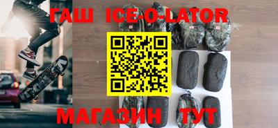 амф Рыбинск