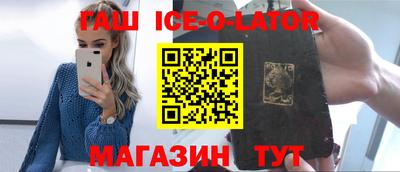 Альфа ПВП Рязань