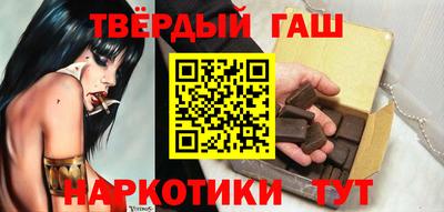 амф Рыбинск