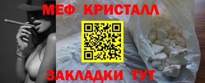 Альфа ПВП Рязань