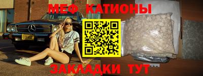 герыч Рузаевка